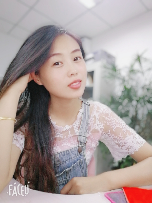 暖暖的第二张照片--扬州相亲服务中心