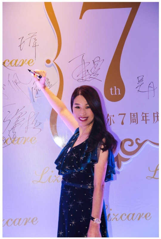 馨儿的第一张照片--扬州相亲服务中心