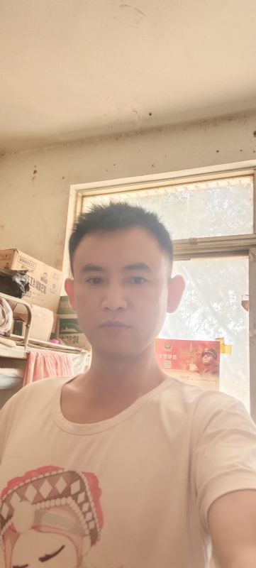 心连心的第一张照片--扬州相亲服务中心