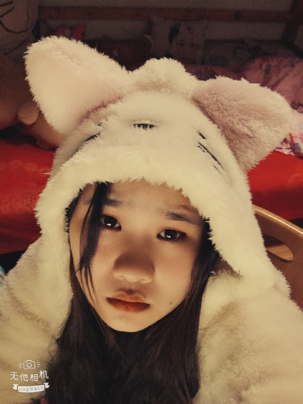 英子的第一张照片--扬州相亲服务中心