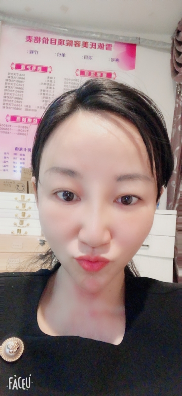 芳草的第二张照片--扬州相亲服务中心