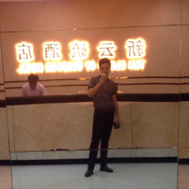 毛洪文的第一张照片--扬州相亲服务中心