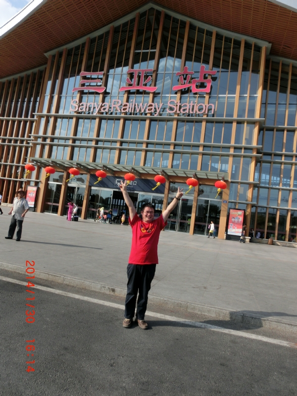 国志的第一张照片--扬州相亲服务中心