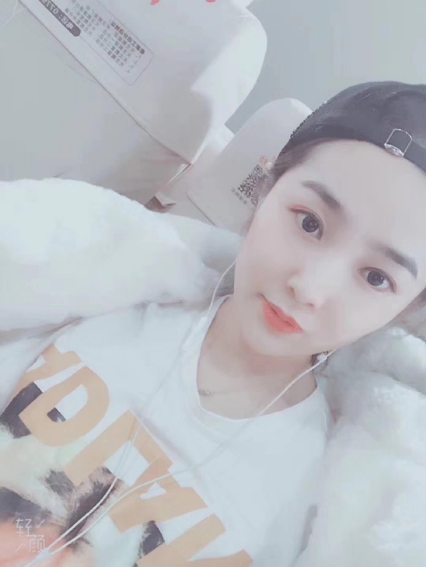 时光浅夏的第三张照片--扬州相亲服务中心