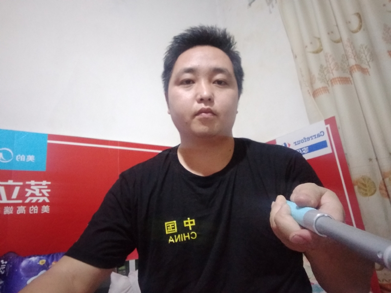沫沫的第二张照片--扬州相亲服务中心