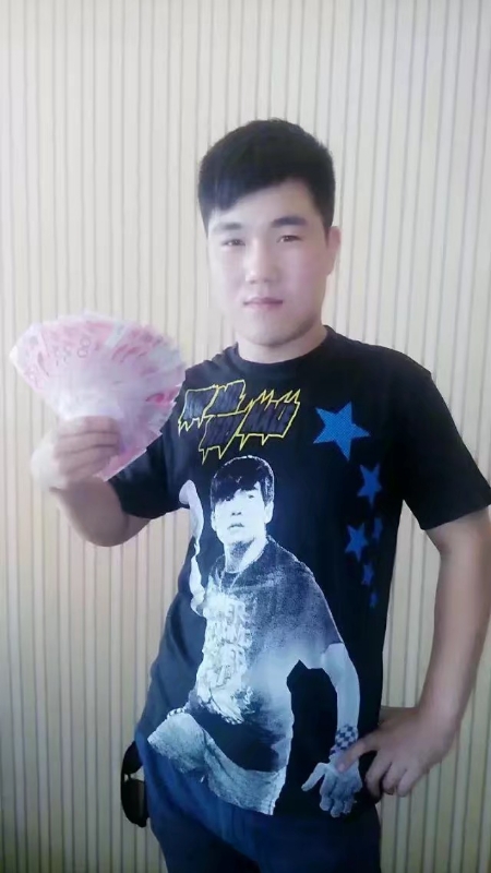 小飞的第二张照片--扬州相亲服务中心