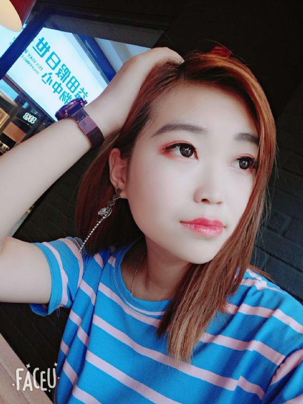 小脚的鹿的第一张照片--扬州相亲服务中心
