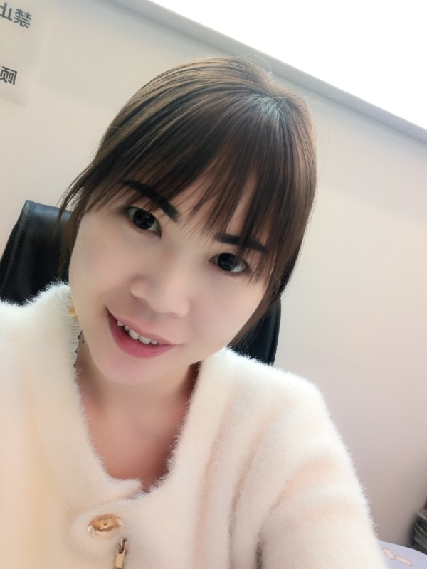 覃小会的第一张照片--扬州相亲服务中心