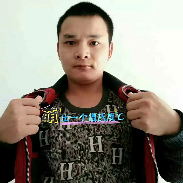 张先生的第一张照片--扬州相亲服务中心