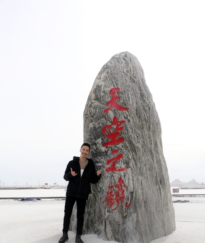 海藻鱼的第一张照片--扬州相亲服务中心
