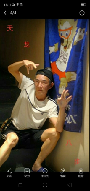 善舞的第一张照片--扬州相亲服务中心