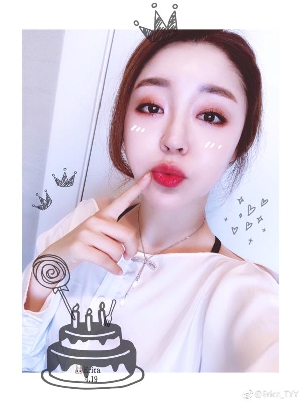 刚刚好的第三张照片--扬州相亲服务中心