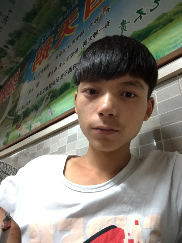 田某人的第一张照片--扬州相亲服务中心