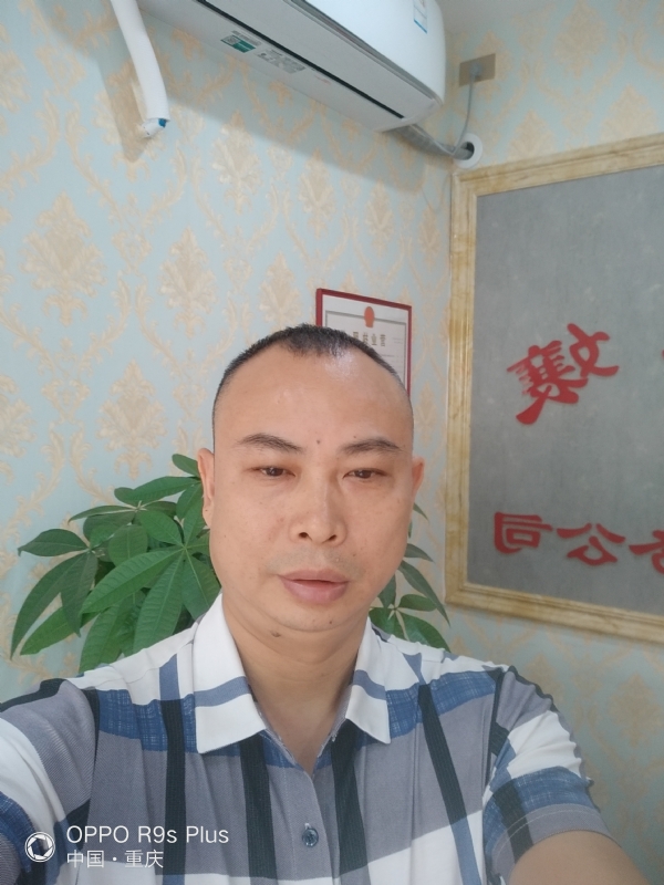 昨夜星辰的第一张照片--扬州相亲服务中心