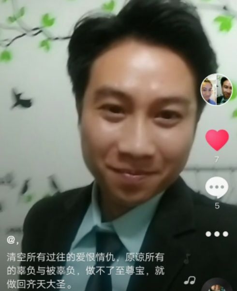 一米阳光的第一张照片--扬州相亲服务中心