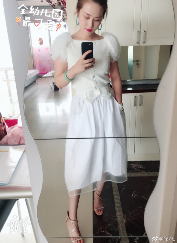 李木子的第一张照片--扬州相亲服务中心