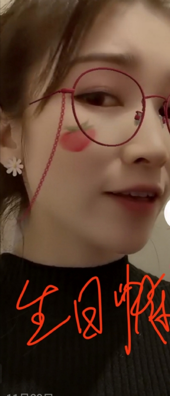 酒味女孩的第一张照片--扬州相亲服务中心