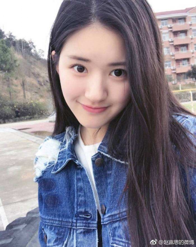 筱青的第一张照片--扬州相亲服务中心