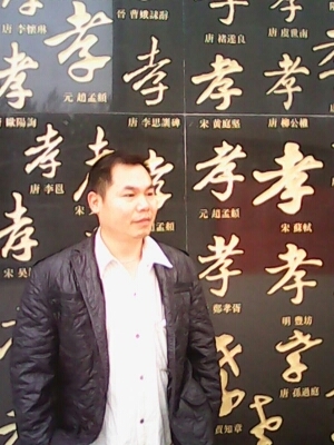 宇成的第一张照片--扬州相亲服务中心