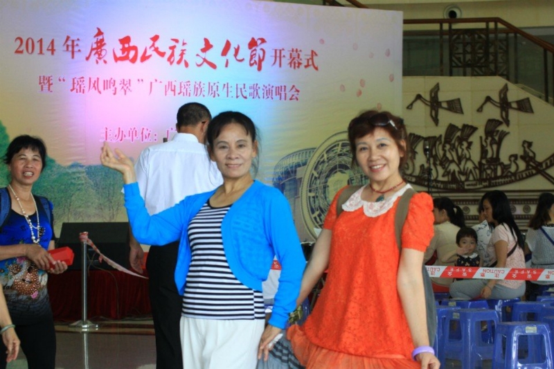莹莹的第一张照片--扬州相亲服务中心