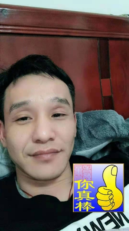 张贤的第一张照片--扬州相亲服务中心