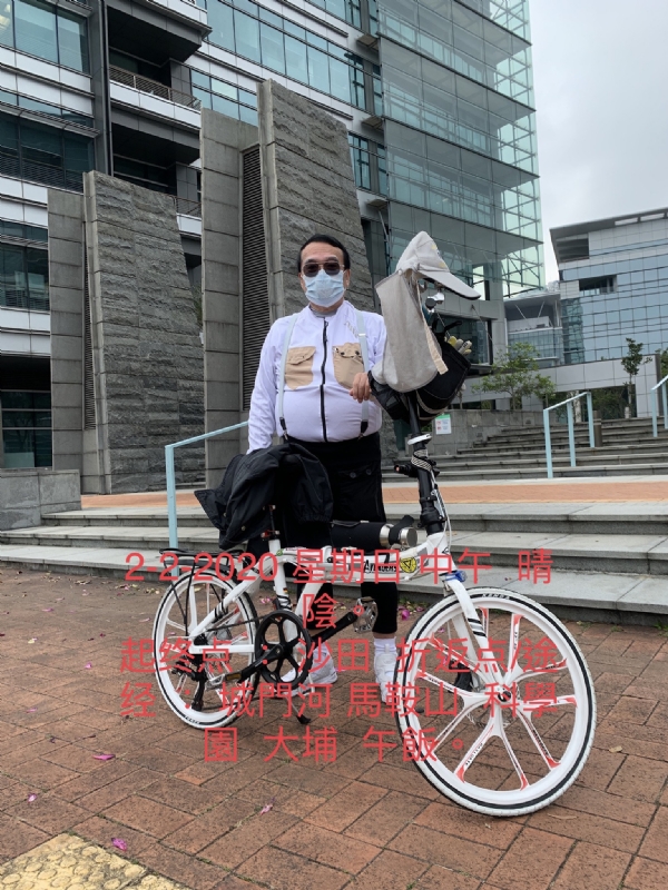Ringo的第七张照片--扬州相亲服务中心