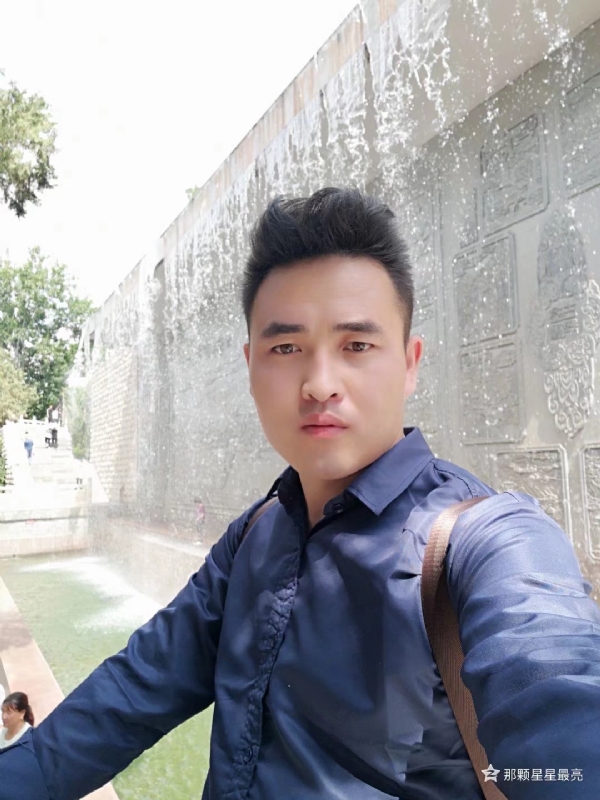 牛郎的第五张照片--扬州相亲服务中心