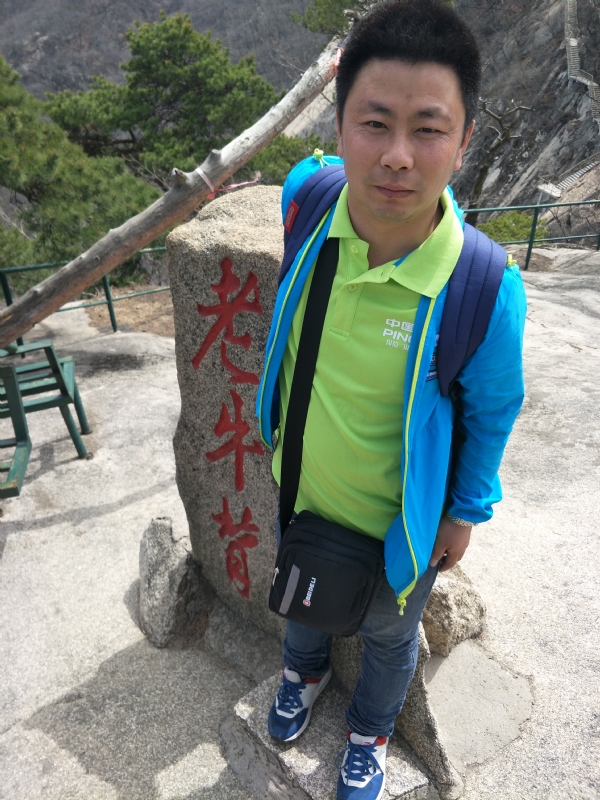 王明达的第一张照片--扬州相亲服务中心