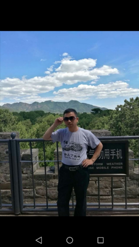 天天心情好的第二张照片--扬州相亲服务中心