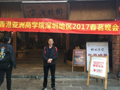 我要愛的第二张照片--扬州相亲服务中心