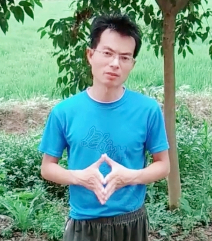 吴先生的第一张照片--扬州相亲服务中心