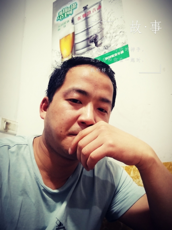 一個江湖的第二张照片--扬州相亲服务中心