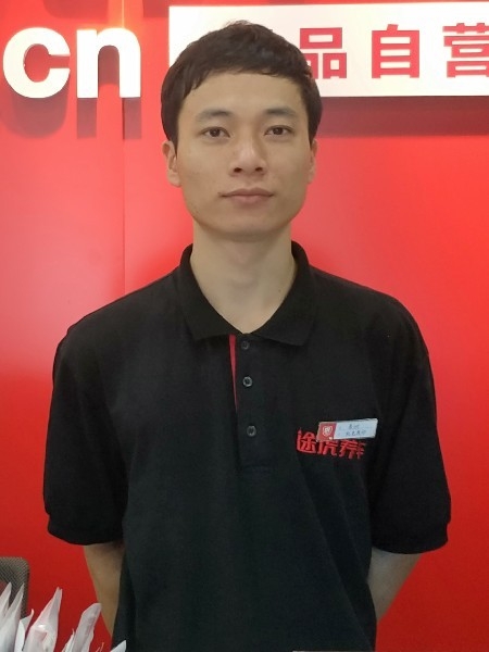 靓boy的第一张照片--扬州相亲服务中心