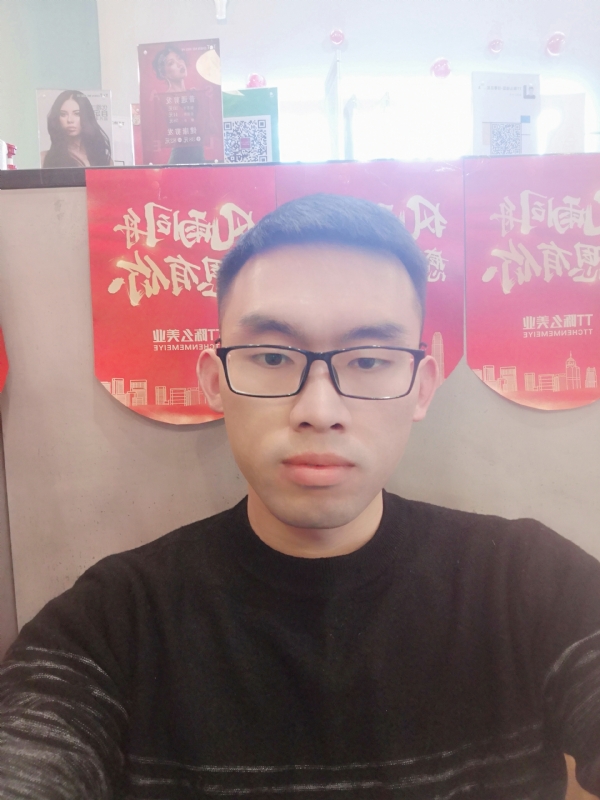 眼缘的第一张照片--扬州相亲服务中心