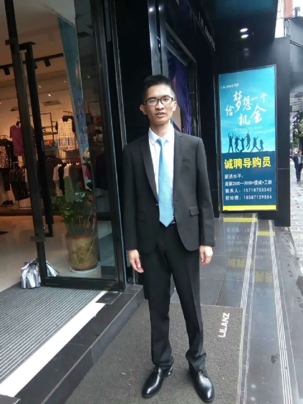 天缘的第一张照片--扬州相亲服务中心