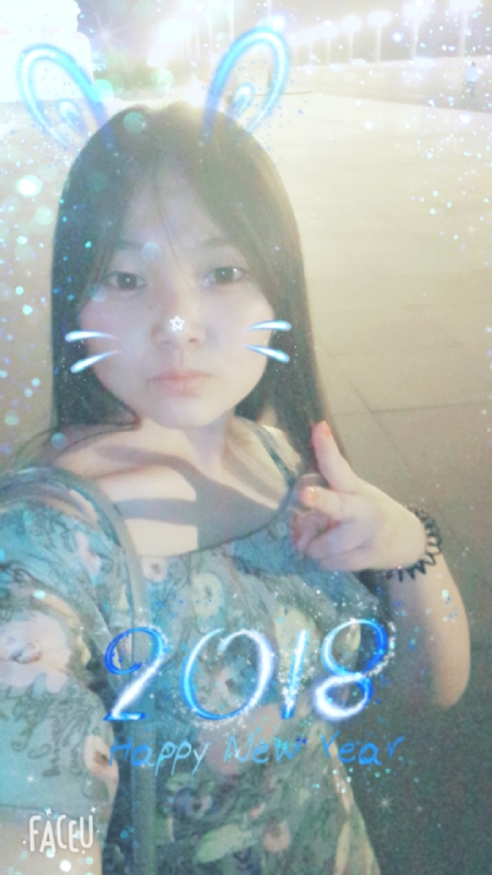 消逝的光芒的第一张照片--扬州相亲服务中心
