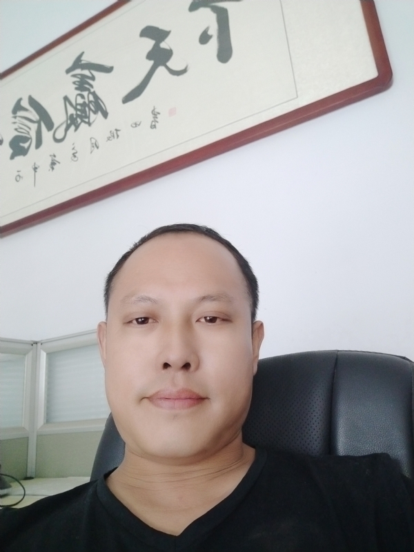 山丘的第一张照片--扬州相亲服务中心