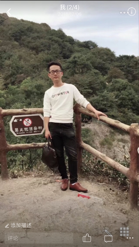 小高的第一张照片--扬州相亲服务中心