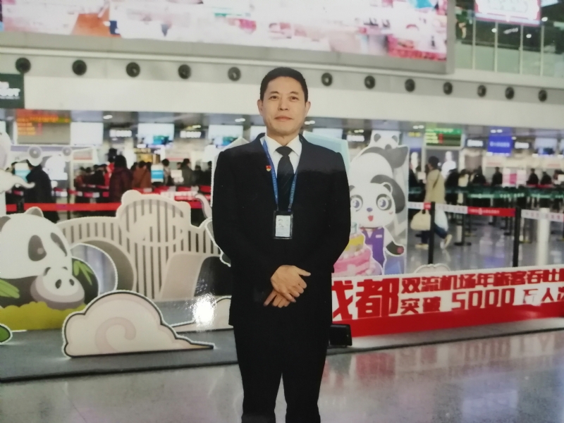 沧浪之水的第一张照片--扬州相亲服务中心