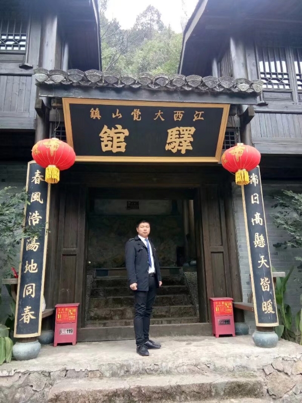 奋斗少年的第一张照片--扬州相亲服务中心