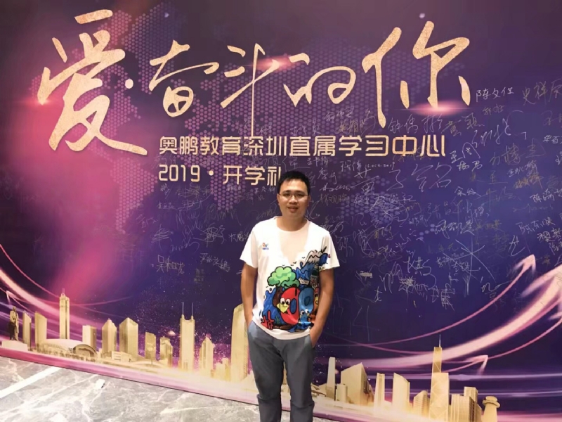 少帅的第二张照片--扬州相亲服务中心