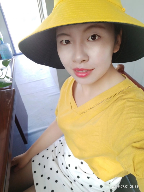 依若萱的第一张照片--扬州相亲服务中心