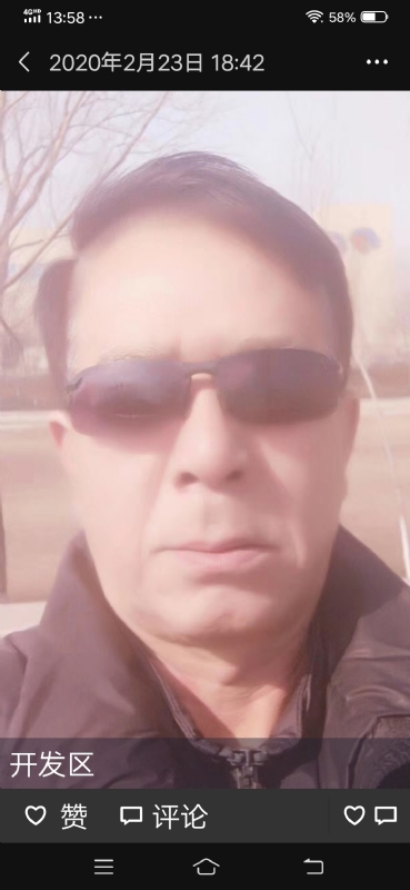 无尽的路的第一张照片--扬州相亲服务中心