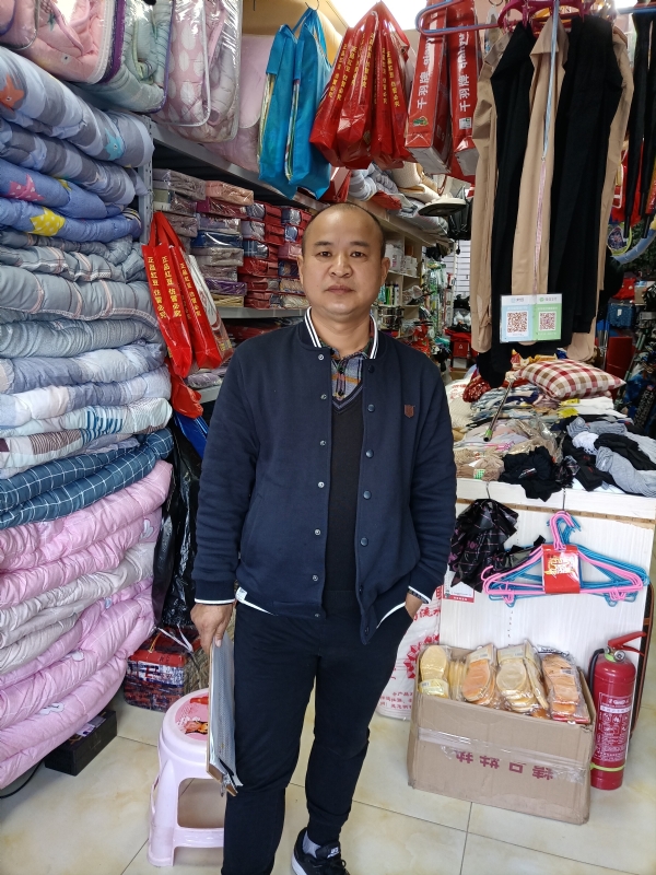 人在旅途的第三张照片--扬州相亲服务中心