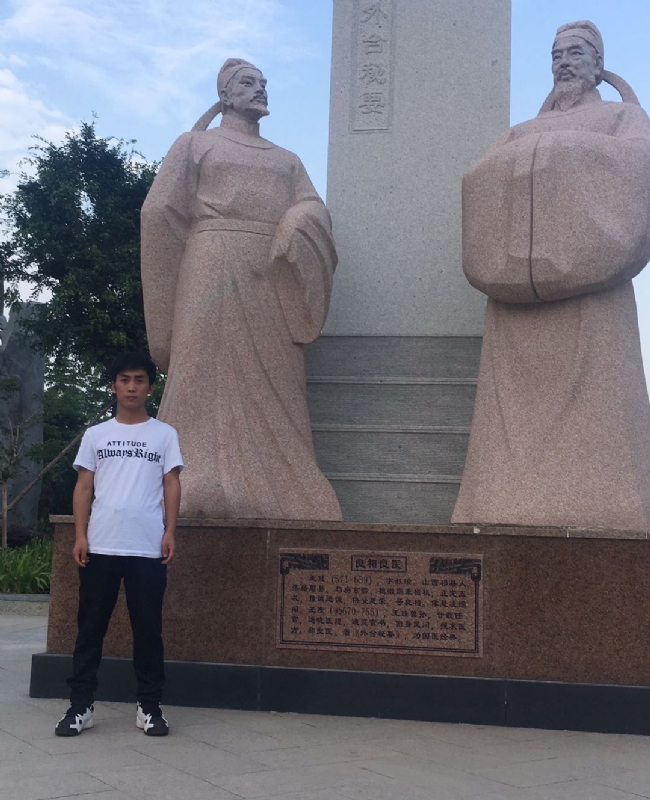 仰望x未来的第一张照片--扬州相亲服务中心