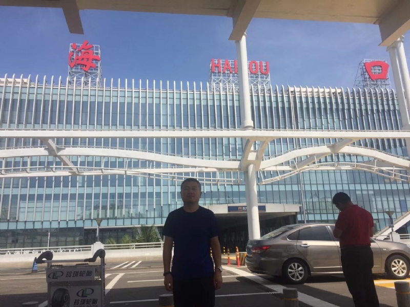 海宁的第一张照片--扬州相亲服务中心