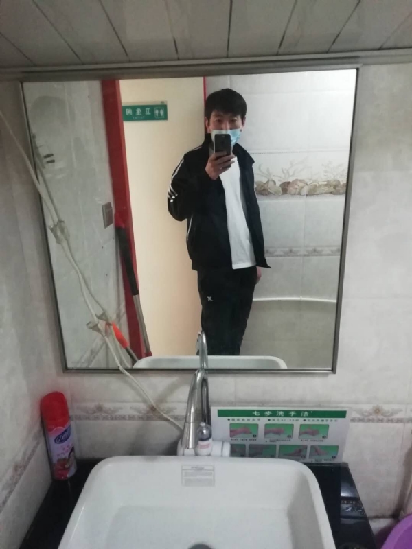 依风而读的第一张照片--扬州相亲服务中心
