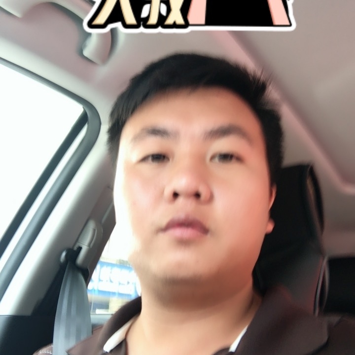 追&忆的第一张照片--扬州相亲服务中心