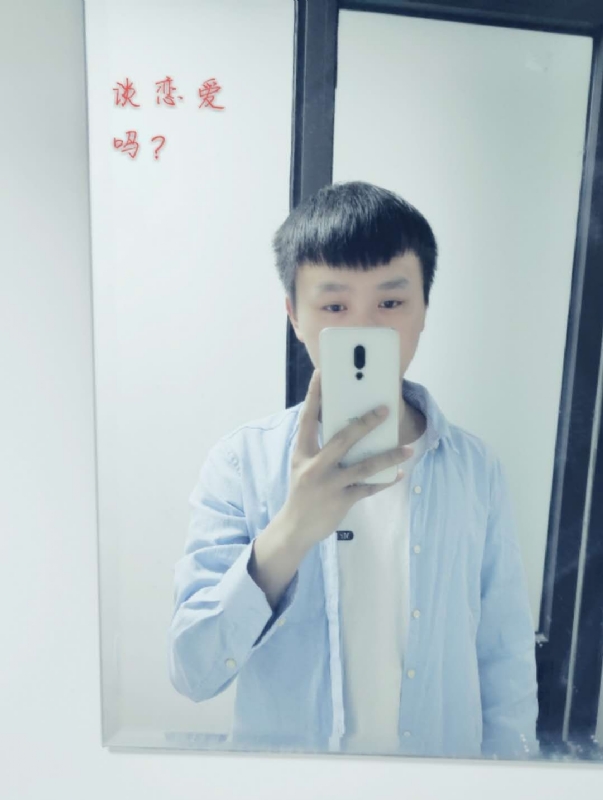 长亭的第二张照片--扬州相亲服务中心