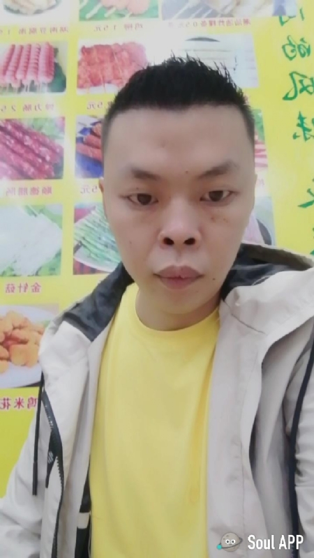 随缘的第一张照片--扬州相亲服务中心